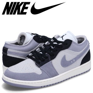 【クーポンで最大1000円OFF！2/26 10:59まで】 NIKE AIR JORDAN 1 LOW SE CRAFT ナイキ エアジョーダン1 ロー スニーカー メンズ グレー DZ4135-002