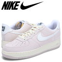 yN[|ōő1000~OFFI5/7 10:59܂Łz NIKE AIR FORCE 1 07 iCL GAtH[X1 Xj[J[ Y It zCg FQ8077-104