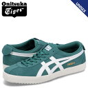 【クーポンで最大1000円OFF！5/1 10:59まで】 オニツカタイガー Onitsuka Tiger メキシコ デレゲーション スニーカー メンズ レディース MEXICO DELEGATION グリーン 1183B954-300