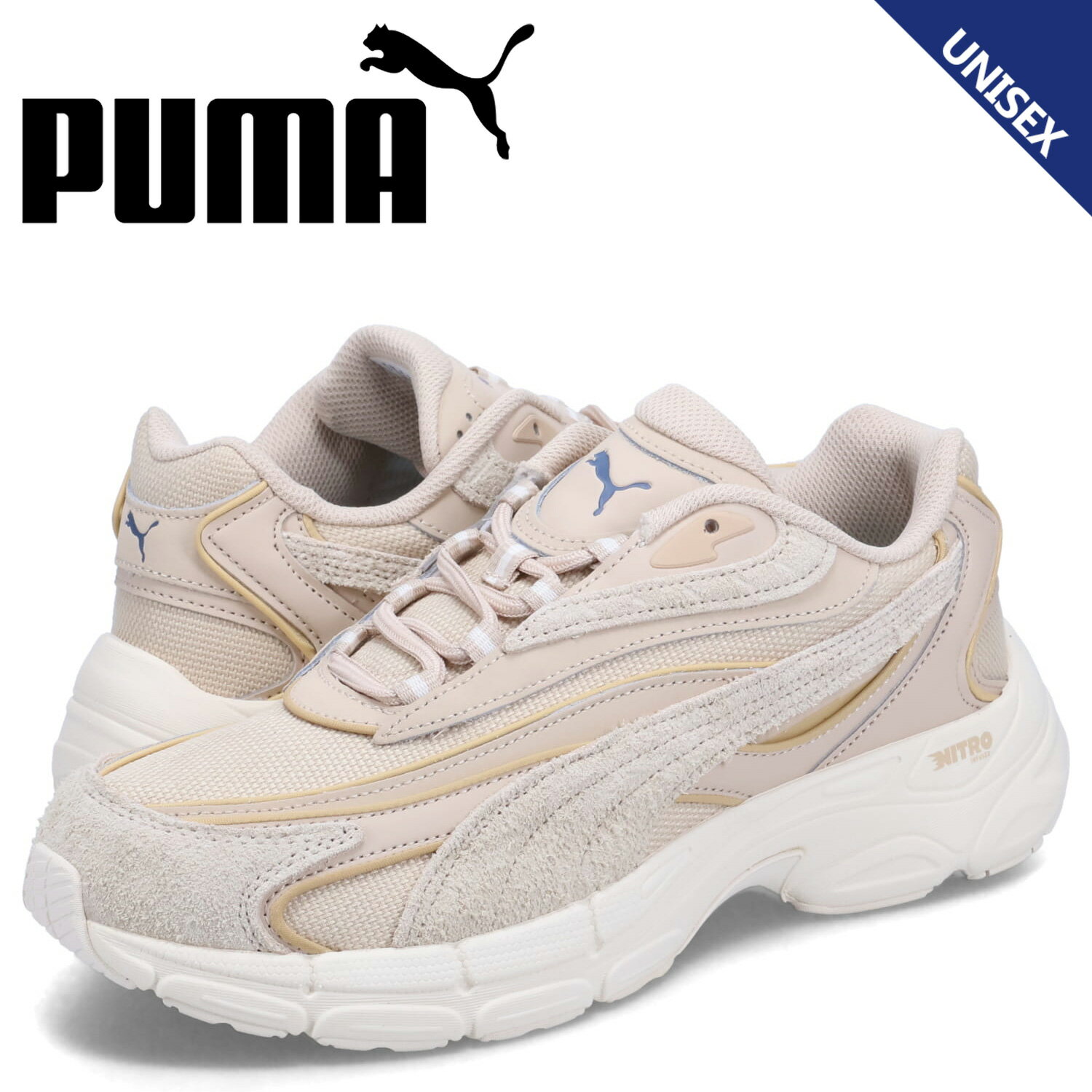 PUMA プーマ スニーカー テバリス ニトロ ヴォルテックス ヘアリー メンズ レディース TEVERIS NITRO VORTEX HAIRY ベージュ 392909