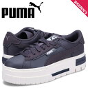【最大1000円OFFクーポン発行中 10/27 11:59まで!】 PUMA プーマ スニーカー メイズ クラッシュド プレミアム レディース 厚底 MAYZE CRASHED PRM WNS ダーク グレー 393070-02