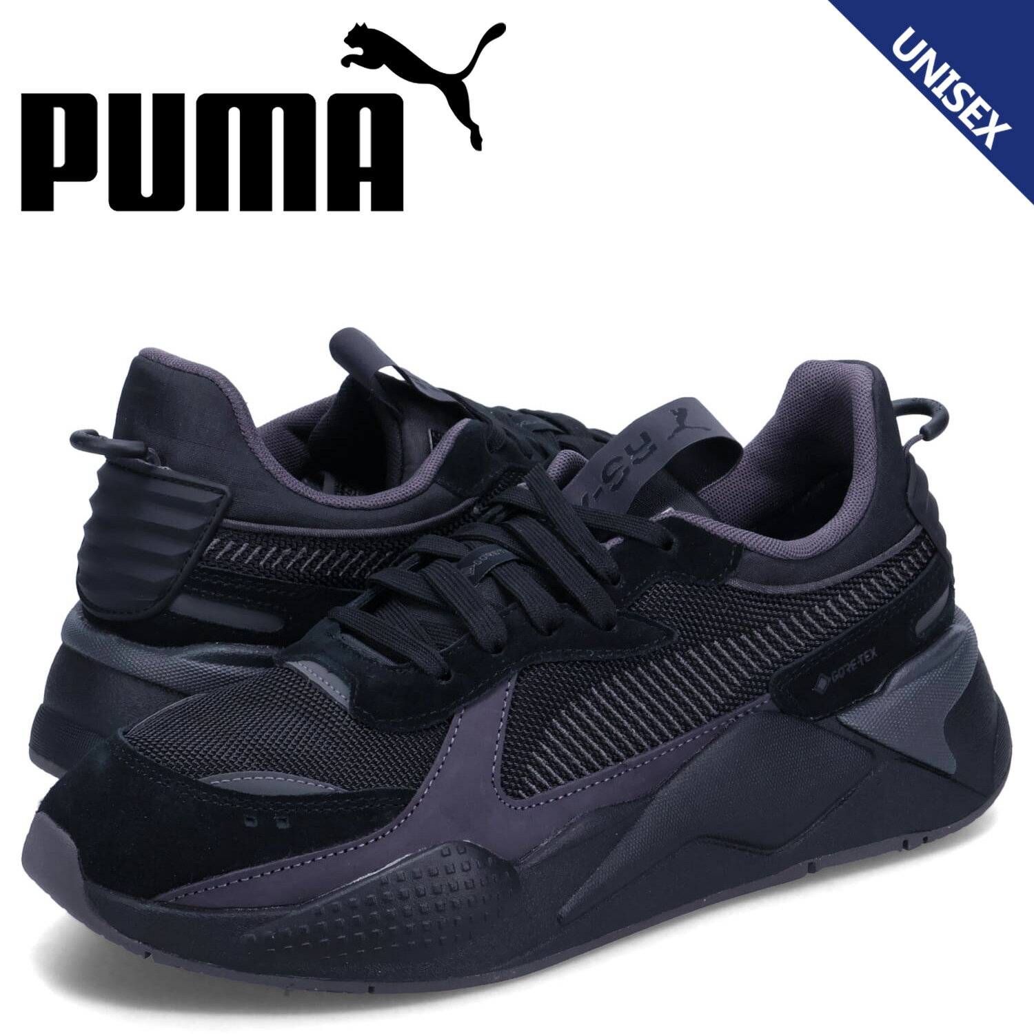 PUMA プーマ スニーカー RS-X ゴアテックス メンズ レディース 厚底 RS-X GORE-TEX ブラック 黒 393821