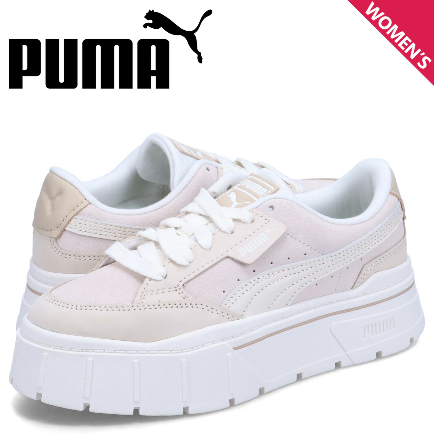 PUMA プーマ スニーカー メイズ スタック セルフラブ ウィメンズ レディース 厚底 MAYZE STACK SELFLOVE WNS ホワイト 白 394752