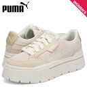 PUMA プーマ スニーカー メイズ スタック セルフラブ ウィメンズ レディース 厚底 MAYZE STACK SELFLOVE WNS ホワイト 白 394...
