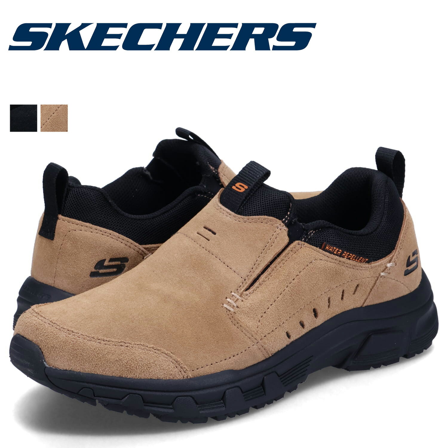 スケッチャーズ SKECHERS スニーカー スリッポン オークキャニオン メンズ OAK CANYON ブラック ブラウン 黒 237282