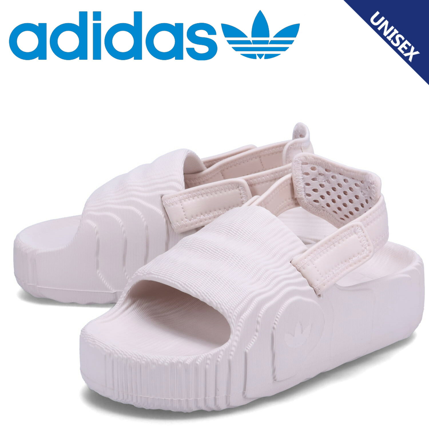 【クーポンで最大1000円OFF！5/16 10:59まで】 アディダス オリジナルス adidas Originals サンダル ストラップサンダル アディレッタ 22 エクストララージ W メンズ レディース 厚底 ADILETTE 22 XLG W ベージュ IE5651