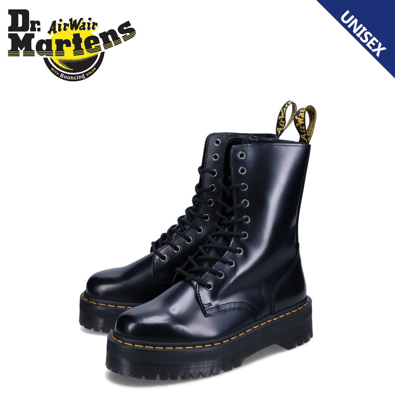 ドクターマーチン Dr.Martens 10ホール ブーツン シューズ ベサン ジェイドン ハイ メンズ レディース 厚底 ファスナー付き JADON HI ブラック 黒 25565001