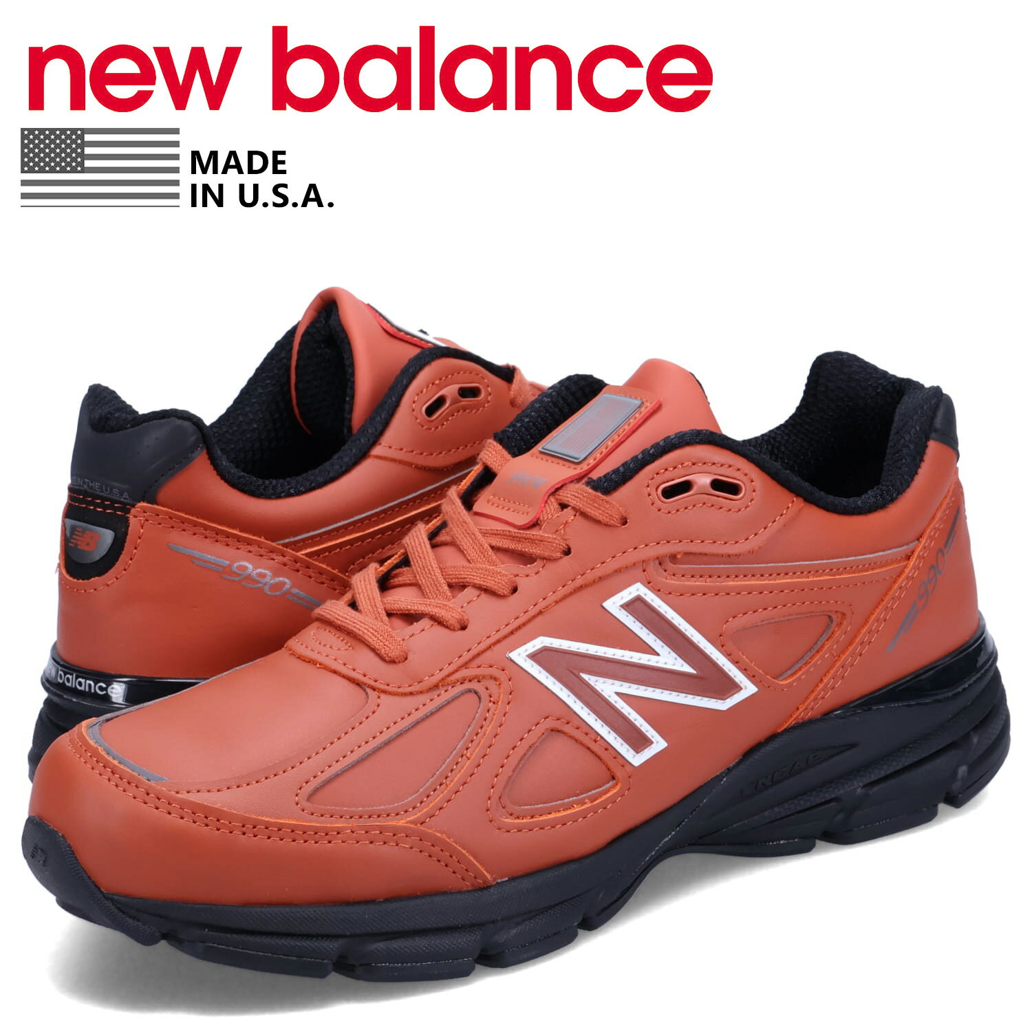ニューバランス new balance 990 スニーカー メンズ Dワイズ MADE IN USA ブラウン U990RB4のサムネイル
