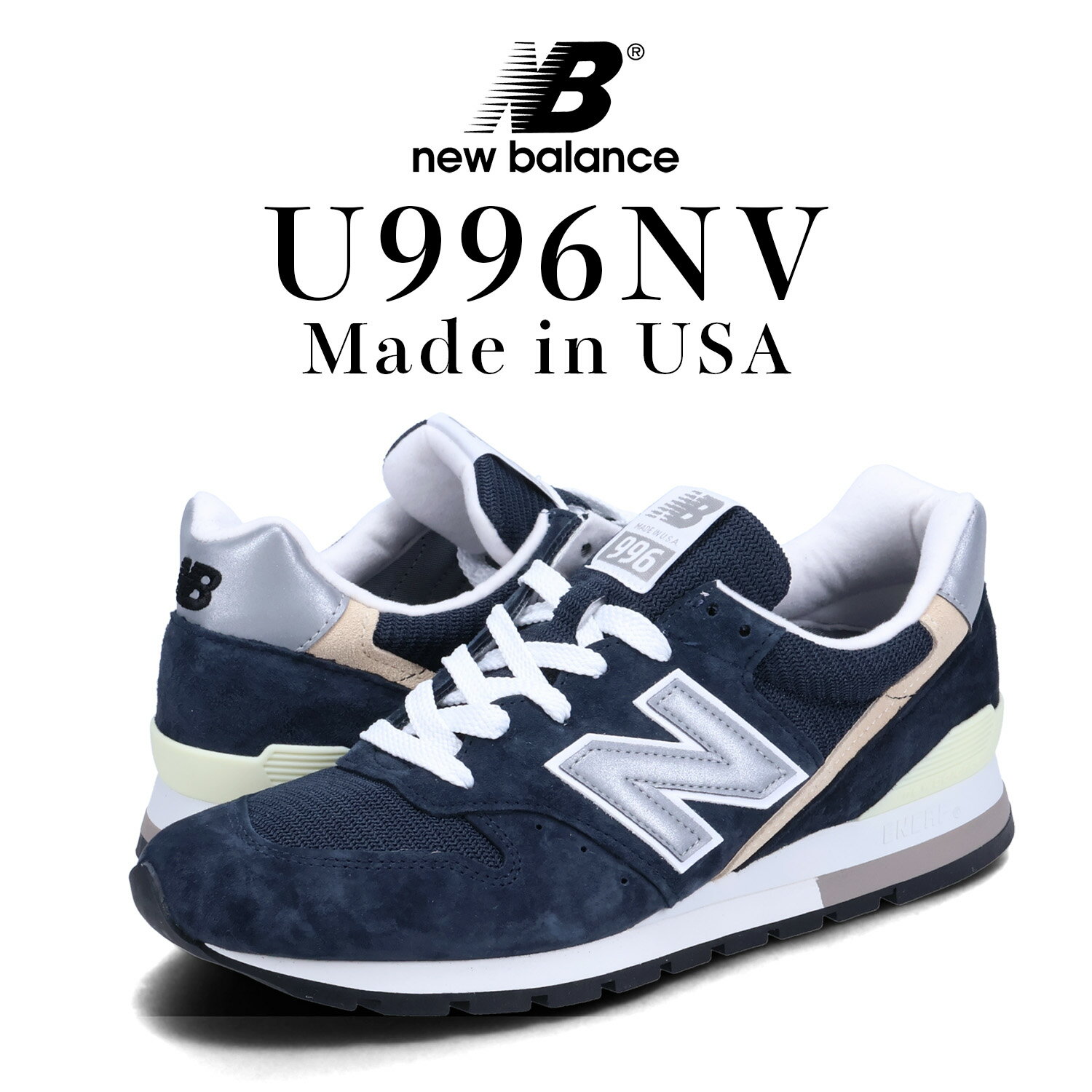 ニューバランス new balance 996 スニーカー メンズ Dワイズ MADE IN USA ネイビー U996NV