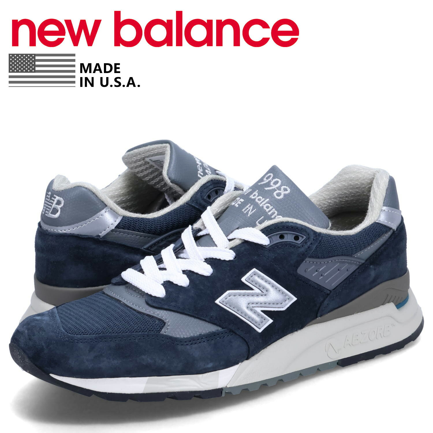 ニューバランス new balance 998 スニーカー メンズ Dワイズ MADE IN USA ネイビー U998NV