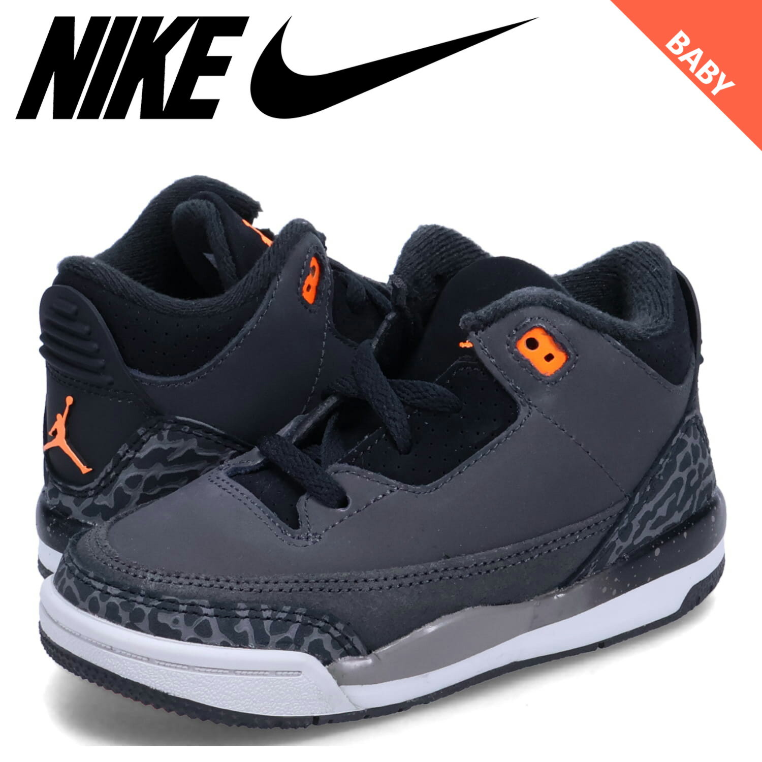 【クーポンで最大1000円OFF！5/16 10:59まで】 NIKE JORDAN 3 RETRO TD ナイキ ジョーダン3 レトロ スニーカー ベビー キッズ ブラック 黒 DM0968-080