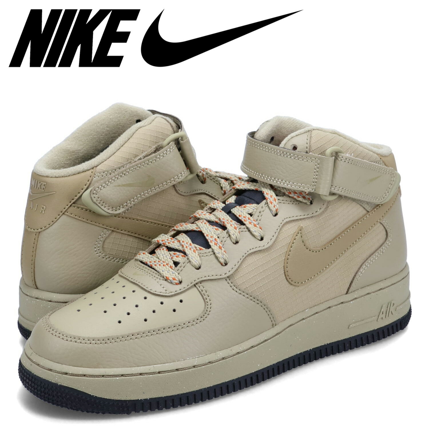 NIKE AIR FORCE 1 MID 07 ナイキ エアフォース1 07 ミッド スニーカー メンズ カーキグリーン FB8881-200