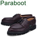 【最大1000円OFFクーポン発行中 10/27 11:59まで!】 パラブーツ PARABOOT シメイ モカシン デッキシューズ メンズ CHIMEY 本革 ダーク ブラウン 200816