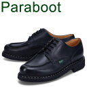 楽天スニークオンラインショップ【クーポンで最大1000円OFF！5/1 10:59まで】 パラブーツ PARABOOT シャンボード チロリアンシューズ メンズ CHAMBORD 本革 ブラック 黒 71079