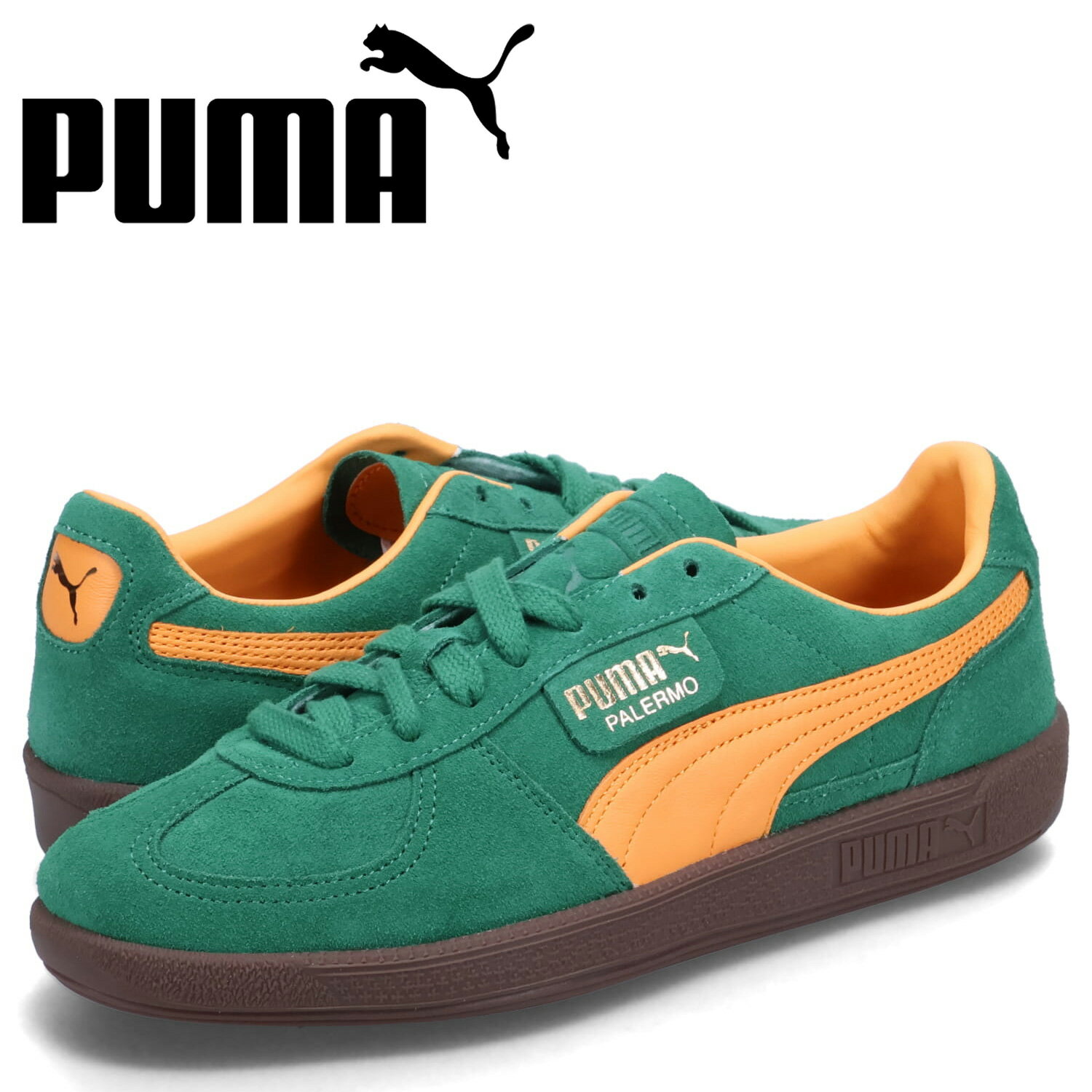 【クーポンで最大1000円OFF！2/26 10:59まで】 PUMA プーマ スニーカー パレルモ メンズ PALERMO グリーン 396463-05のサムネイル