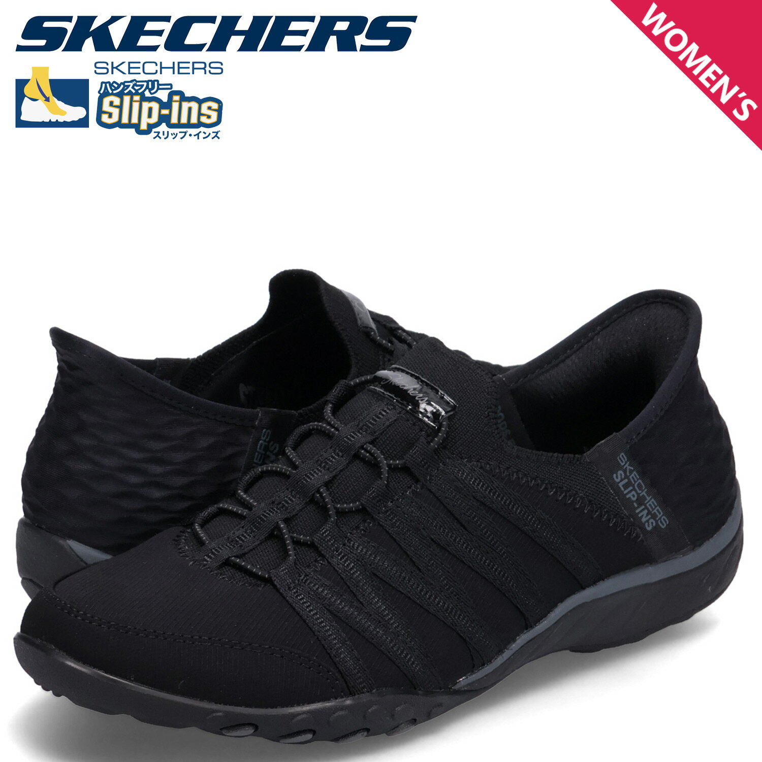 【クーポンで最大1000円OFF！5/16 10:59まで】 スケッチャーズ SKECHERS スリップインズ ハンズフリー ブリーズイージー スニーカー レディース HANDS FREE SLIP-INS BREATHE-EASY ROLL-WITH-ME ブラック 黒 100593