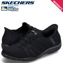 【クーポンで最大1000円OFF 5/7 10:59まで】 スケッチャーズ SKECHERS スリップインズ ハンズフリー ブリーズイージー スニーカー レディース HANDS FREE SLIP-INS BREATHE-EASY ROLL-WITH-ME …