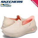 スケッチャーズ SKECHERS スリップインズ ハンズフリー ゴーウォーク エニウエア スニーカー スリッポン レディース HANDS FREE SLIP-I...