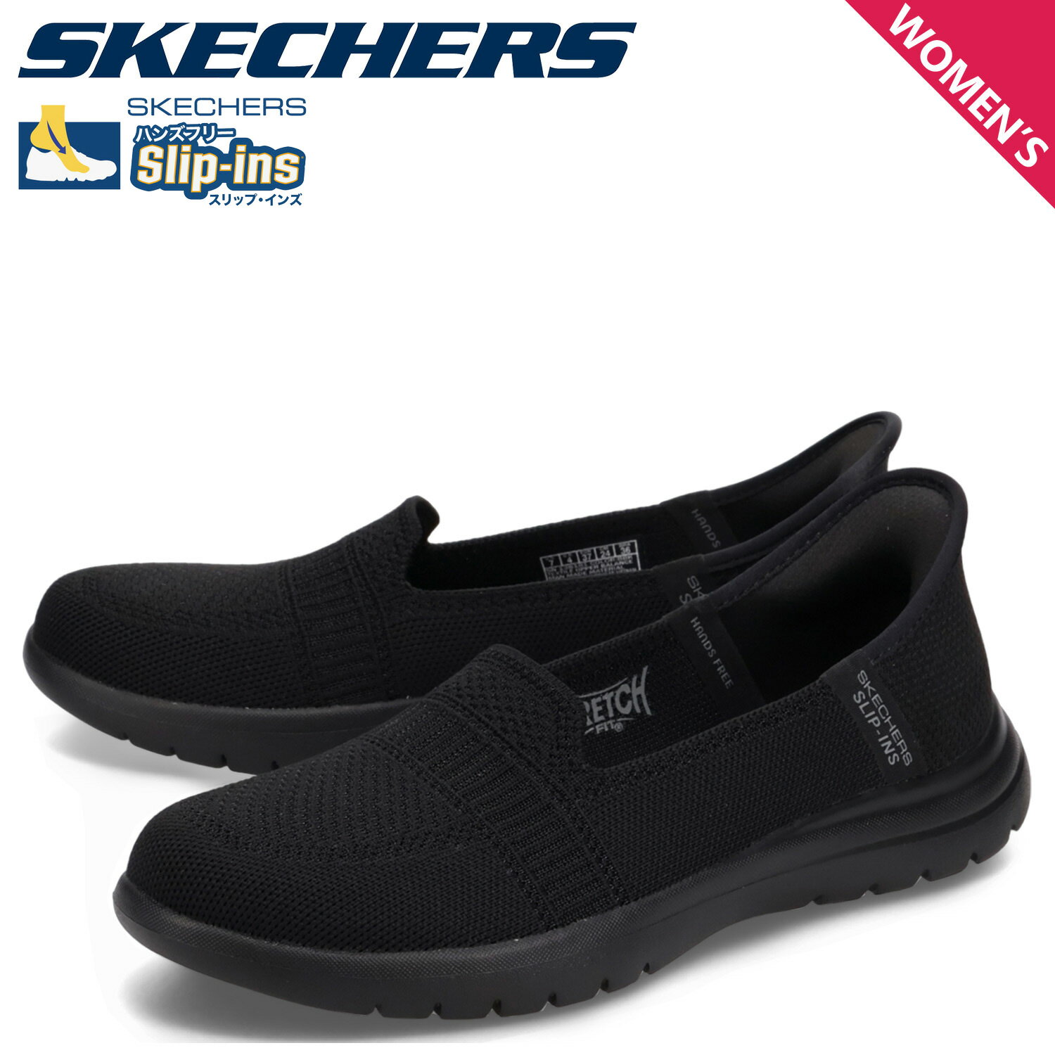 å㡼 SKECHERS åץ ϥ󥺥ե꡼    եå ˡ åݥ ǥ HANDS FREE SLIP-INS ON THE GO FLEX CAMELLIA ֥å  138181