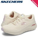  スケッチャーズ SKECHERS アーチフィット 2.0 ビッグリーグ スニーカー スリッポン レディース ARCH FIT 2.0 BIG LEAGUE オフ ホワイト 150051