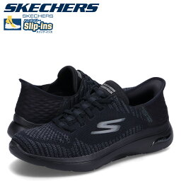 スケッチャーズ SKECHERS スリップインズ ハンズフリー ゴーウォーク アーチフィット 2.0 スニーカー メンズ HANDS FREE SLIP GO WALK ARCH FIT 2.0 GRAND ブラック 黒 216601