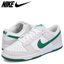 NIKE DUNK LOW RETRO ナイキ ダンク ロー レトロ スニーカー メンズ ホワイト 白 DV0831-107