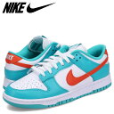 NIKE DUNK LOW RETRO ナイキ ダンクロー レトロ スニーカー メンズ ブルー DV0833-102