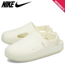 【クーポンで最大1000円OFF！5/1 10:59まで】 NIKE W CALM MULE ナイキ サンダル ミュール ストラップサンダル カーム ミュール レディース オフ ホワイト FB2185-100