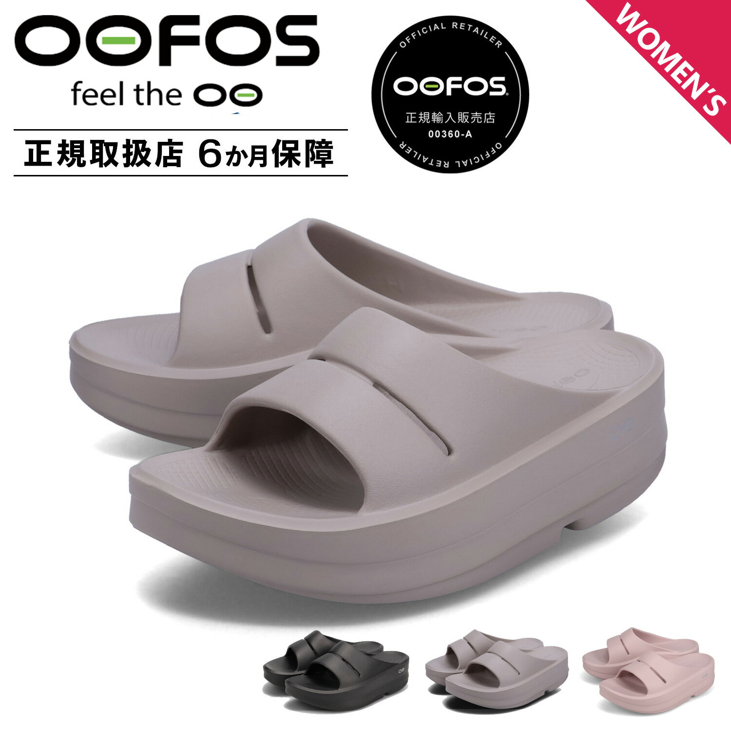 【送料無料】 エイソス レディース サンダル シューズ ASOS DESIGN Nutmeg embellished faux feather heeled sandals in pink PINK