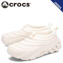 【クーポンで最大1000円OFF！4/19 10:59まで】 クロックス crocs スニーカー スリッポン エコー ストーム メンズ レディース ECHO STORM ホワイト 白 209414-0HR