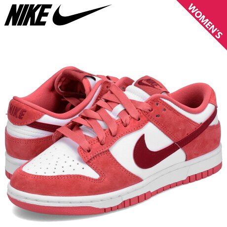 NIKE W DUNK LOW VDAY ナイキ ダンク ロー バレンタインデー スニーカー レディース レッド FQ7056-100