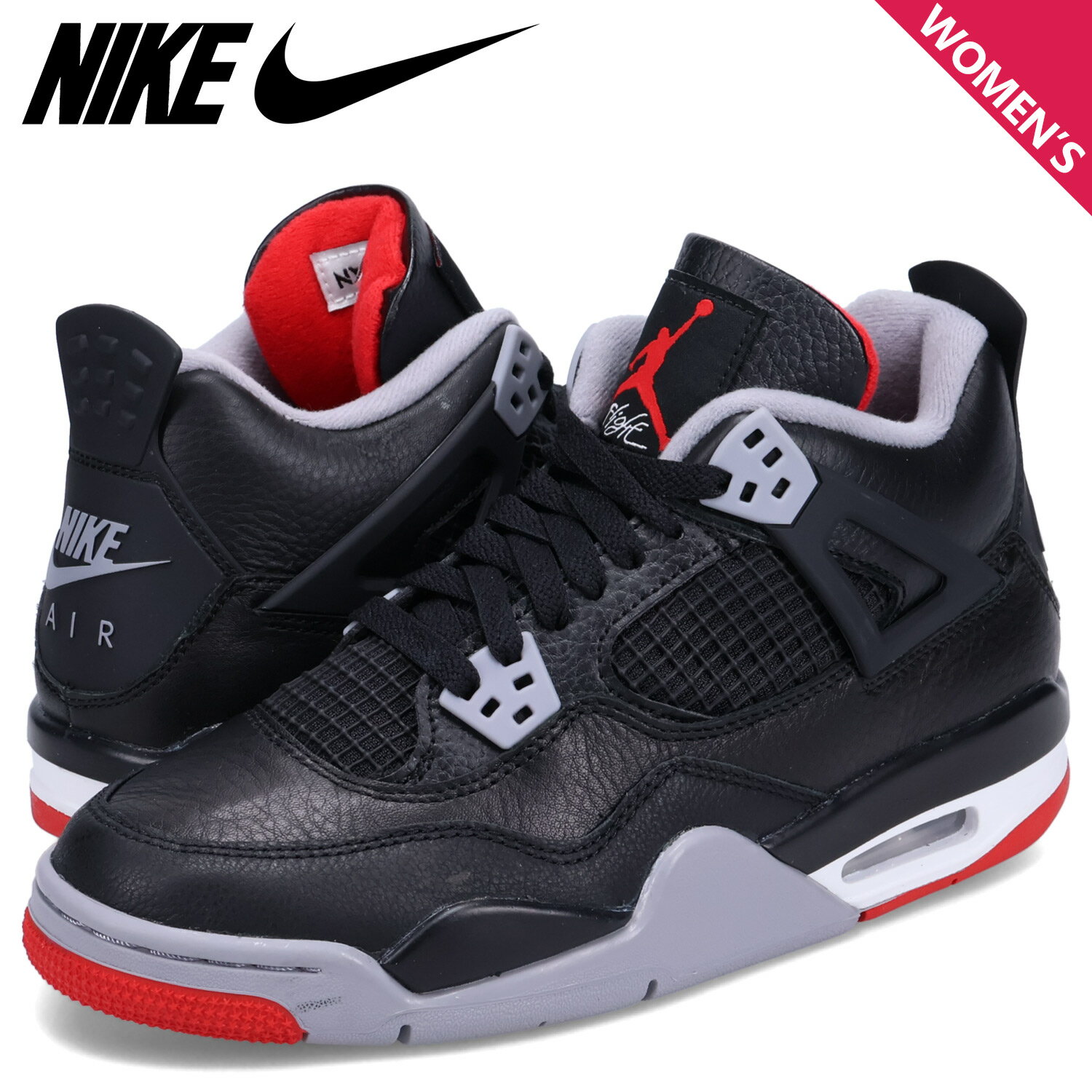 楽天市場】nike air jordan 4 retroの通販 楽天市場】nike air jordan 4 retroの通販