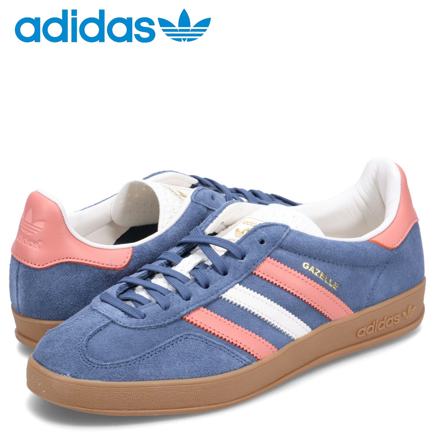 楽天市場】adidas GAZELLE(カラーグレー)(メンズ靴|靴)の通販 楽天市場】adidas GAZELLE(カラーグレー)(メンズ靴|靴)の通販