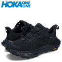 【クーポンで最大1000円OFF！5/7 10:59まで】 ホカオネオネ HOKA ONE ONE アナカパ 2 ロー スニーカー トレッキングシューズ メンズ 防水 ゴアテックス ANACAPA 2 LOW GTX ブラック 黒 1141632