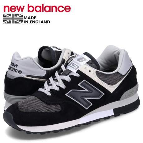 ニューバランス new balance 576 スニーカー メンズ Dワイズ MADE IN UK ブラック 黒 OU576PBK