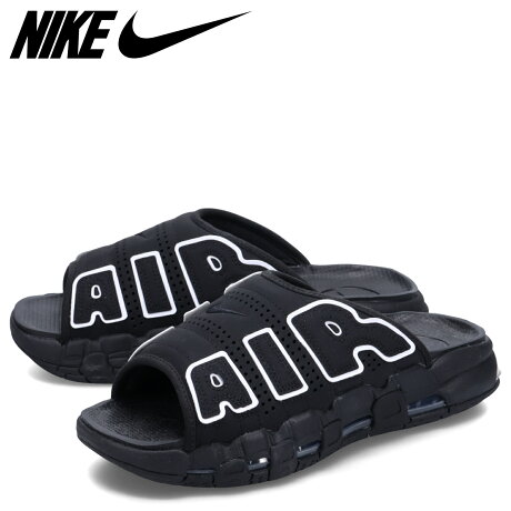 NIKE AIR MORE UPTEMPO SLIDE ナイキ エアモアアップテンポ サンダル スライドサンダル メンズ 軽量 ブラック 黒 DV2132-001