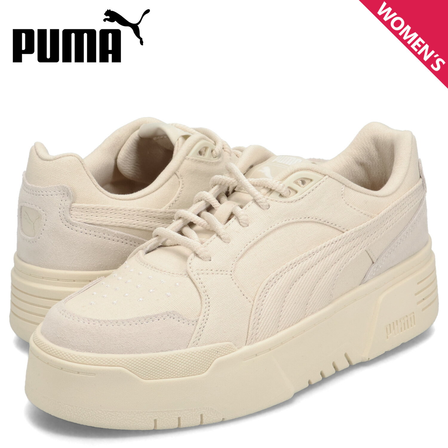 楽天スニークオンラインショップPUMA プーマ スニーカー ウィメンズ カリフォルニア フライズ ネイチャー レディース 厚底 WNS CA. FLYZ NATURE ベージュ 396100-02