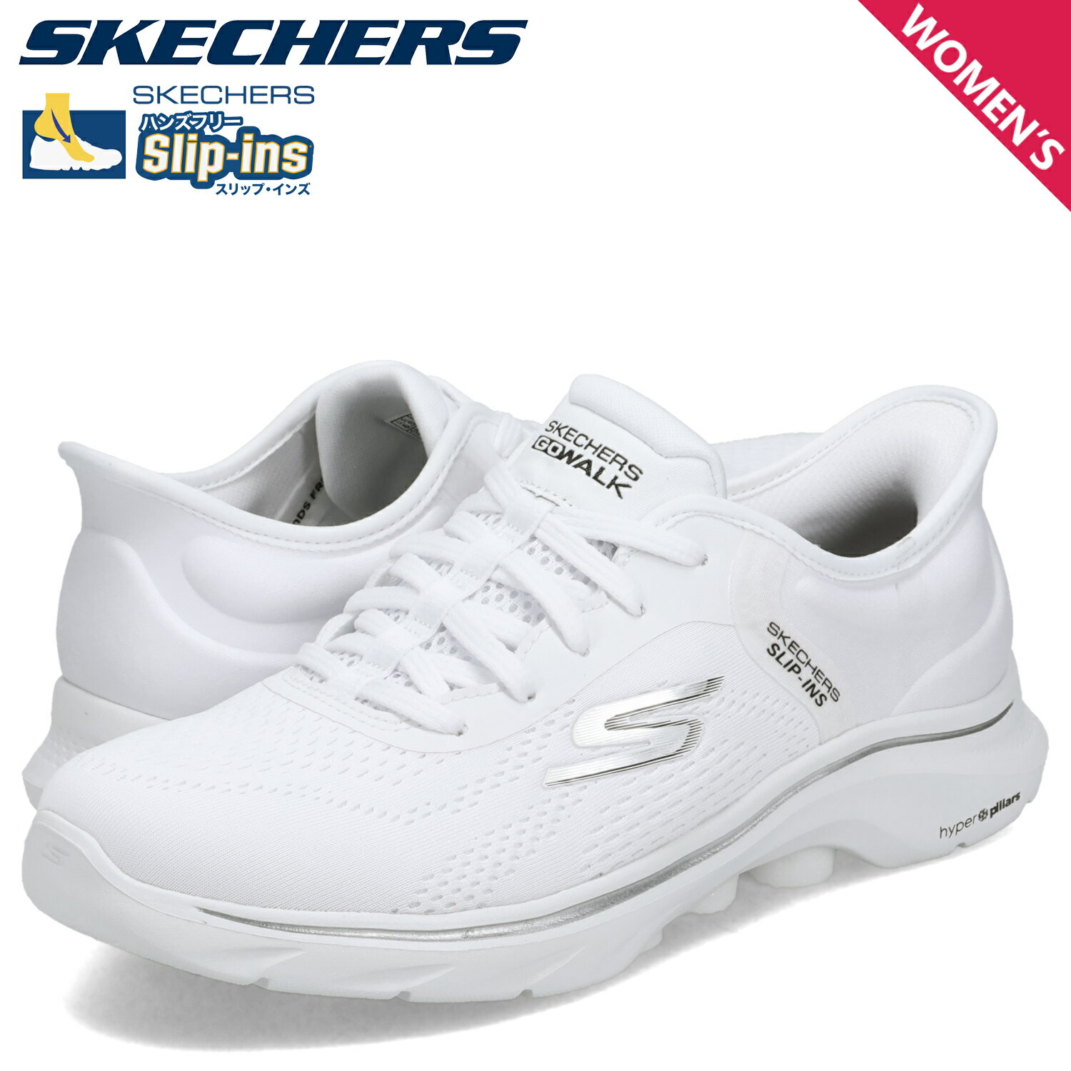 スケッチャーズ SKECHERS スリップインズ ゴーウォーク 7 バリン スニーカー レディース SLIP-INS GO WALK 7 VALIN ホワイト 白 125233