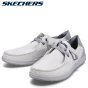  スケッチャーズ SKECHERS スニーカー シューズ メルソン ネラ メンズ RELAXED FIT MELSON NELA グレー 210726