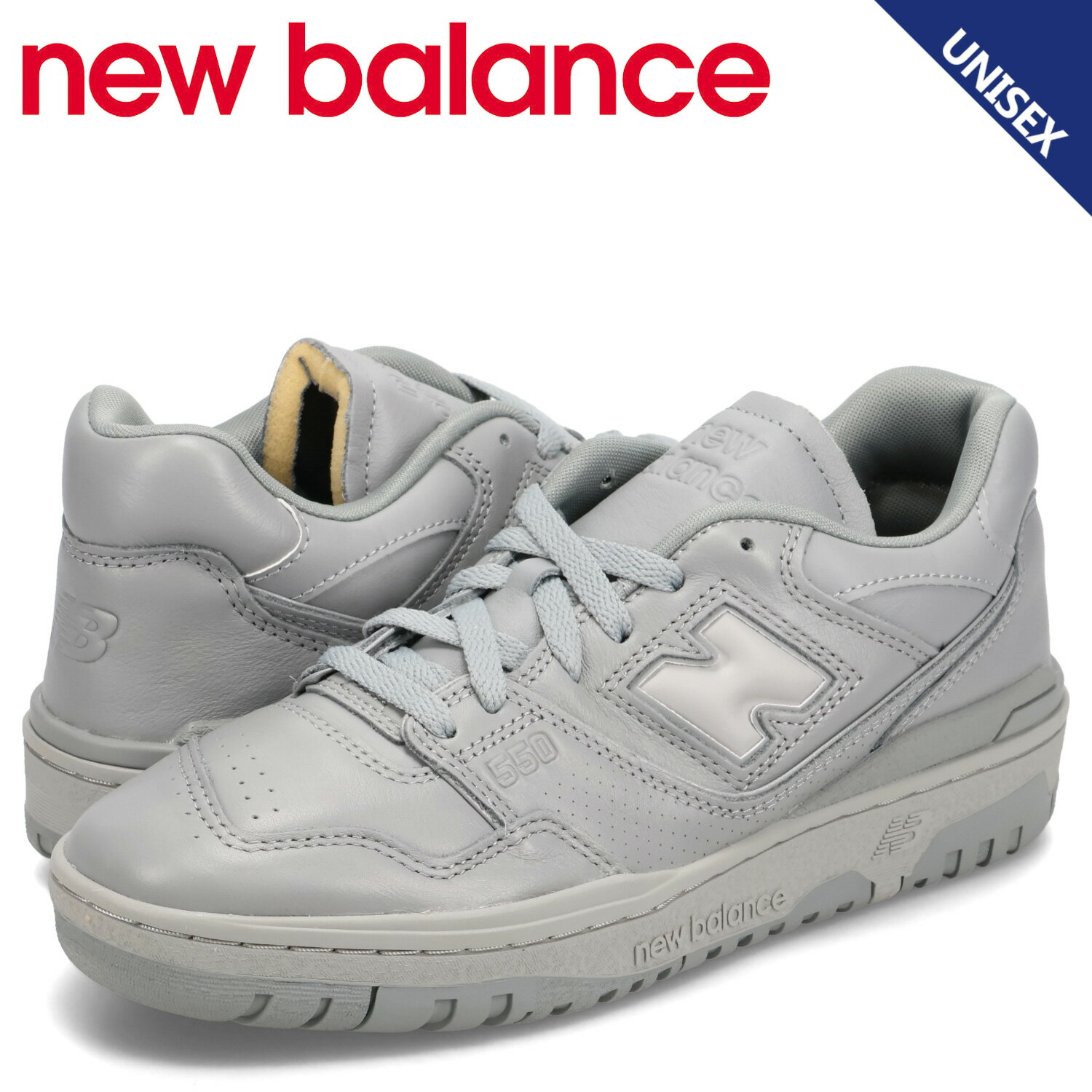 楽天市場】nb 550の通販 楽天市場】nb 550の通販