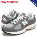 ニューバランス new balance 2002R スニーカー メンズ レディース Dワイズ グレー M2002RFB