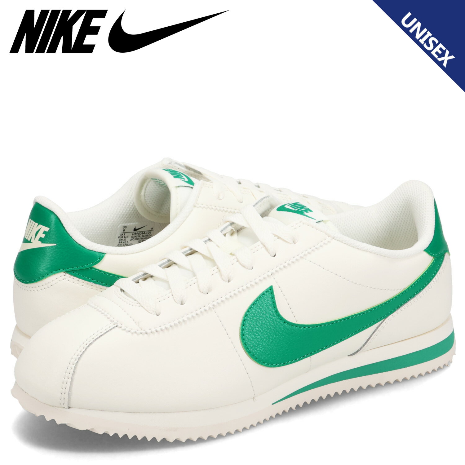 NIKE CORTEZ ナイキ コルテッツ スニーカー メンズ レディース オフ ホワイト DM4044-104