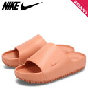 NIKE W CALM SLIDE ナイキ カーム スライド サンダル スライドサンダル レディース ブラウン DX4816-202