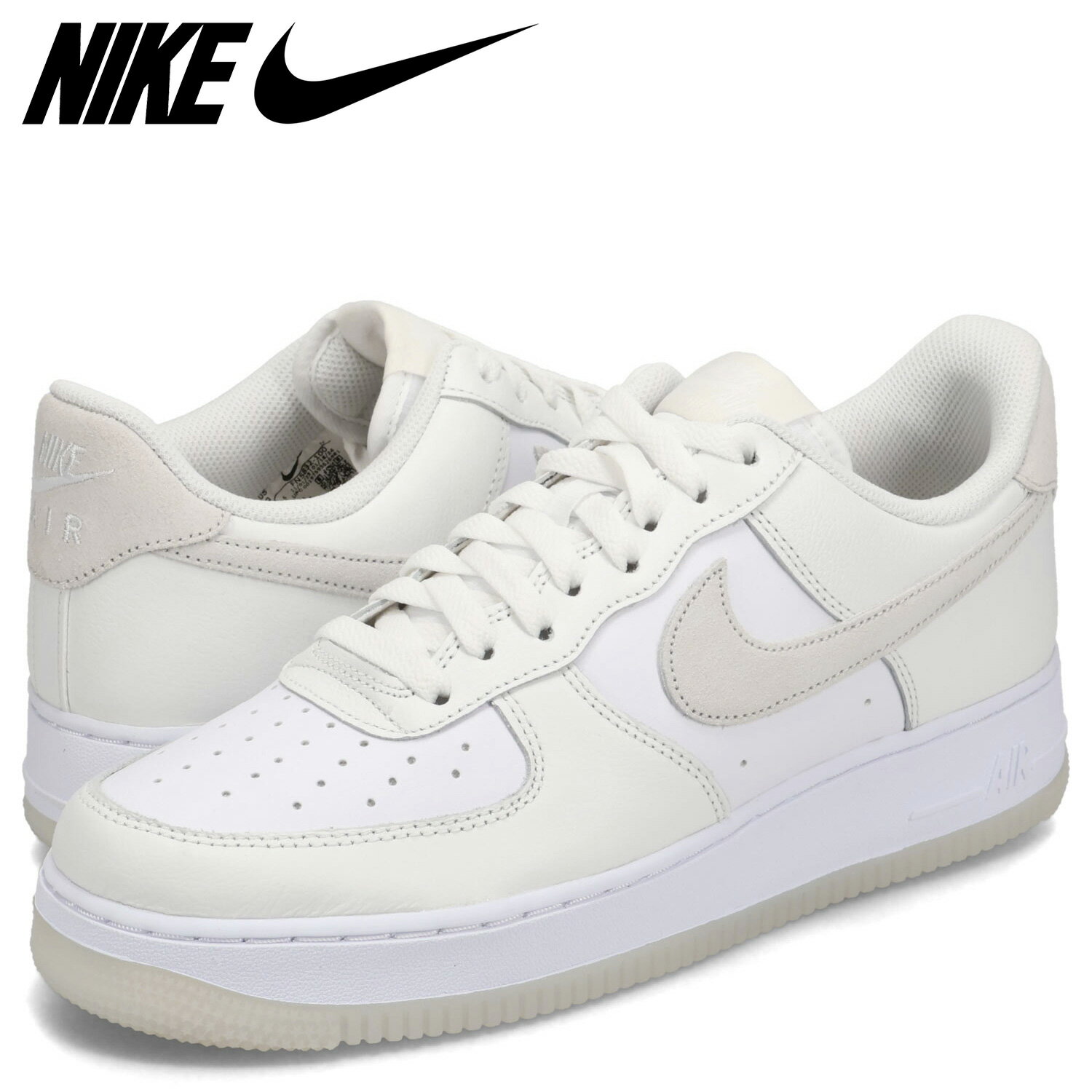 NIKE AIR FORCE 1 07 LV8 ナイキ エアフォース1 07 LV8 スニーカー メンズ ホワイト 白 FN5832-100