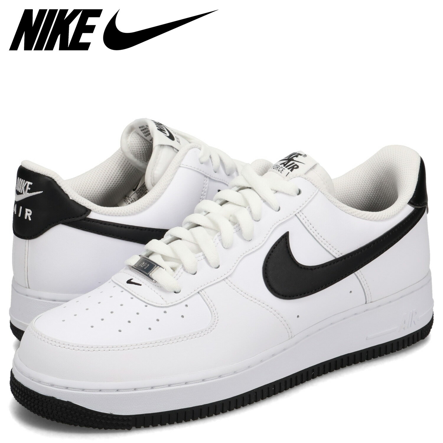 NIKE AIR FORCE 1 '07 ナイキ エアフォース1 07 スニーカー メンズ ホワイト 白 FQ4296-101