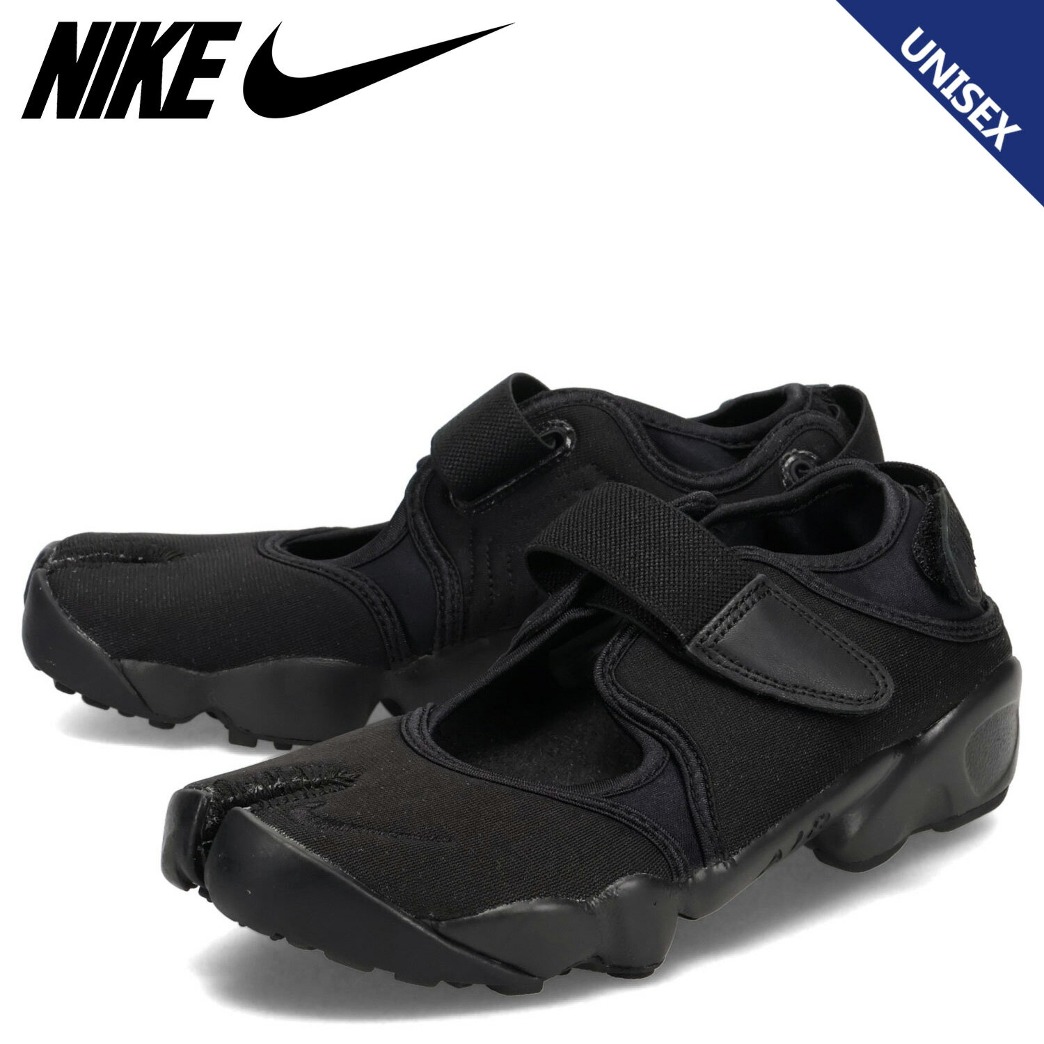 NIKE WMNS AIR RIFT ナイキ ウィメンズ エア リフト スニーカー メンズ レディース ブラック 黒 HF5389-001