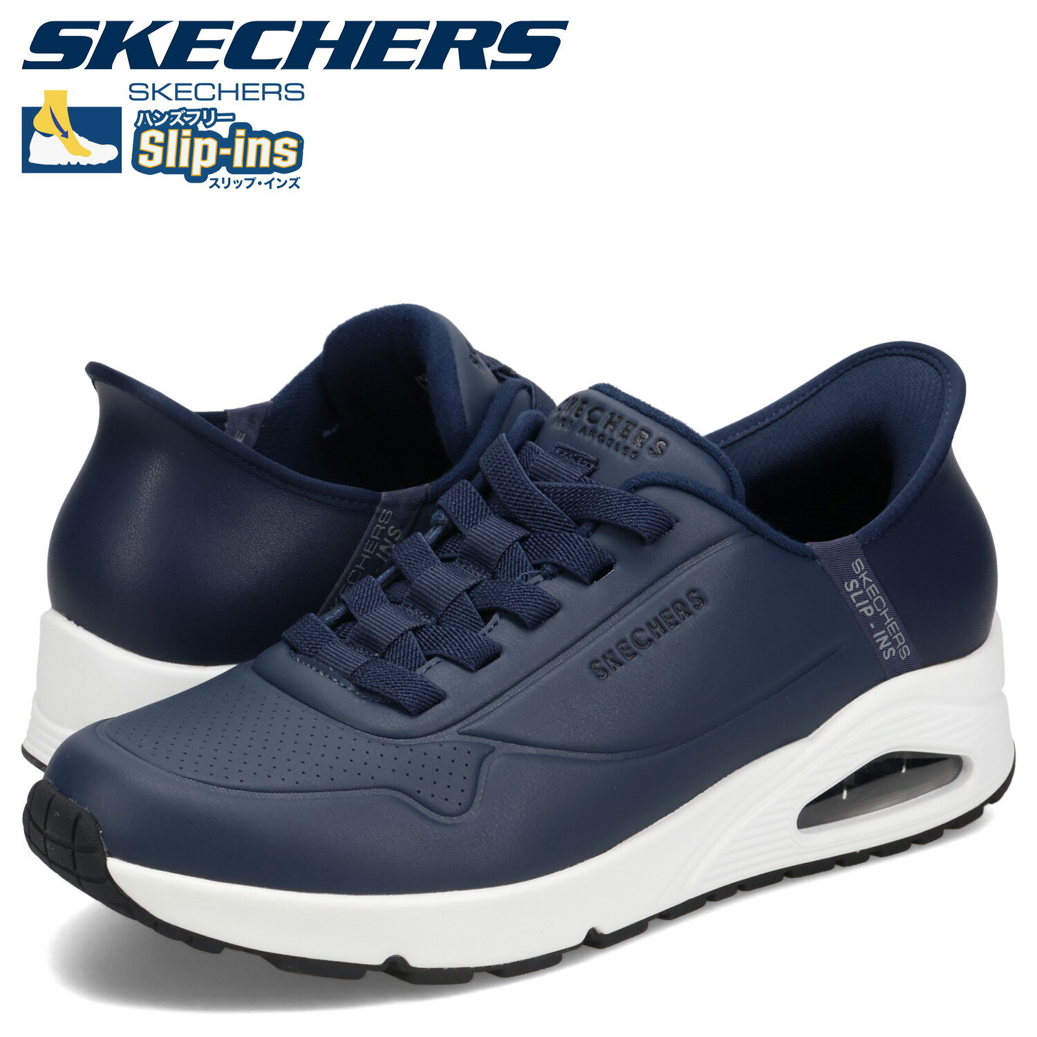 【最大1000円OFFクーポン発行中 12/11 11:59まで！】 スケッチャーズ SKECHERS スリップインズ ウノ イージー エア ハンズフリー スニーカー メンズ SLIP-INS UNO-EASY AIR ネイビー 183005