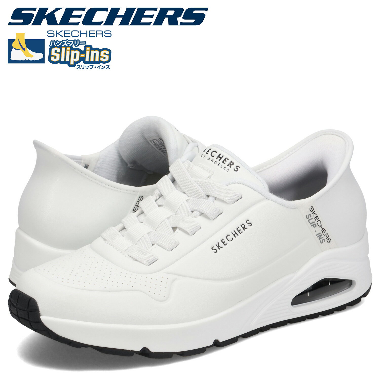 【最大1000円OFFクーポン発行中 12/11 11:59まで！】 スケッチャーズ SKECHERS スリップインズ ウノ イージー エア ハンズフリー スニーカー メンズ SLIP-INS UNO-EASY AIR ホワイト 白 183005