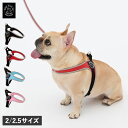 トレポンティ TREPONTI ハーネス 犬 小型犬 中型犬 2号 2.5号 抜けにくい 耐水 胴輪 歩行補助 アジャスタブルタイプ リフレクティブ 2号 2....