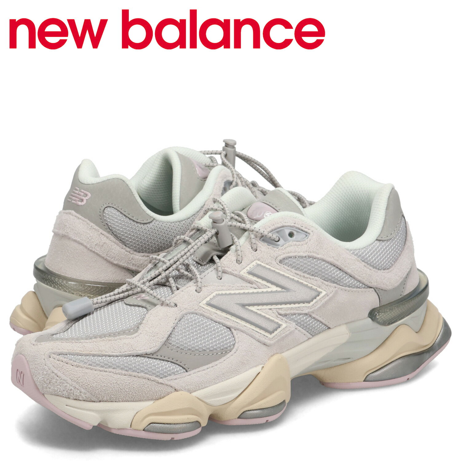【 最大1000円OFFクーポン配布中 】 ニューバランス new balance 90/60 スニーカー メンズ Dワイズ グレー U9060のサムネイル